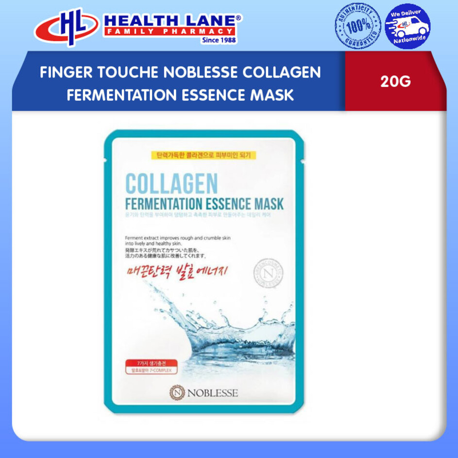 FINGER TOUCHE NOBLESSE COLLAGEN FERMENTATION ESSENCE MASK (20G)